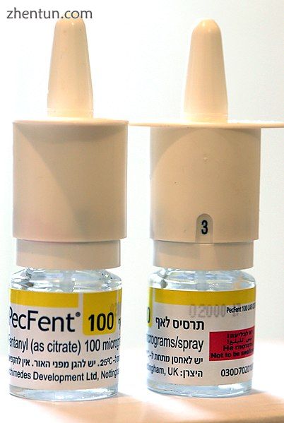 A fentanyl nasal spray with a strength of 100mcg per use..jpg