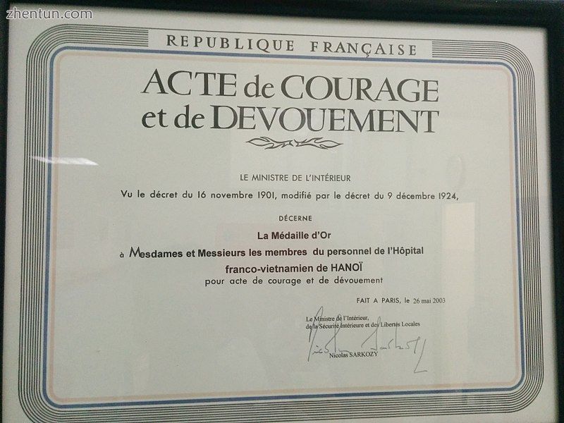 Award to the staff of the Hpital Franais de Hano for their dedication during the.jpg