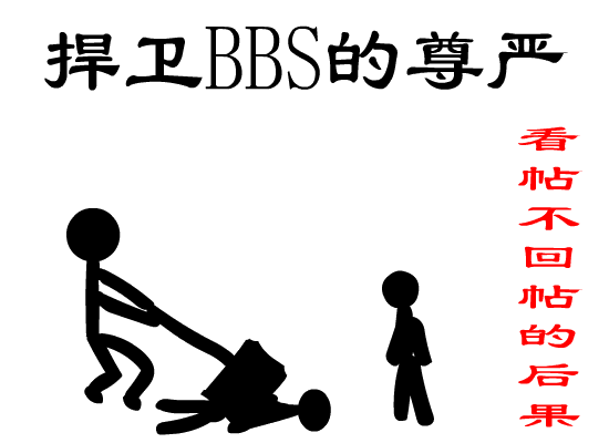 我的相册