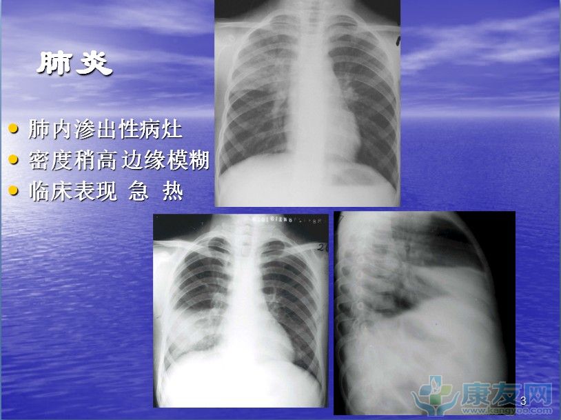 QQ截图20120620214508.jpg