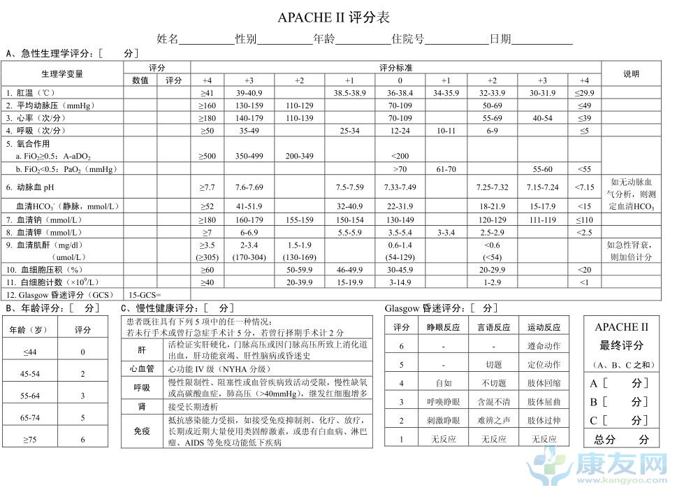 QQ截图20120813222558.jpg