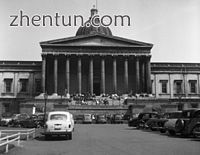 The Wilkins Building in 1956