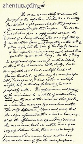 Jenner's handwritten draft of the first vaccination