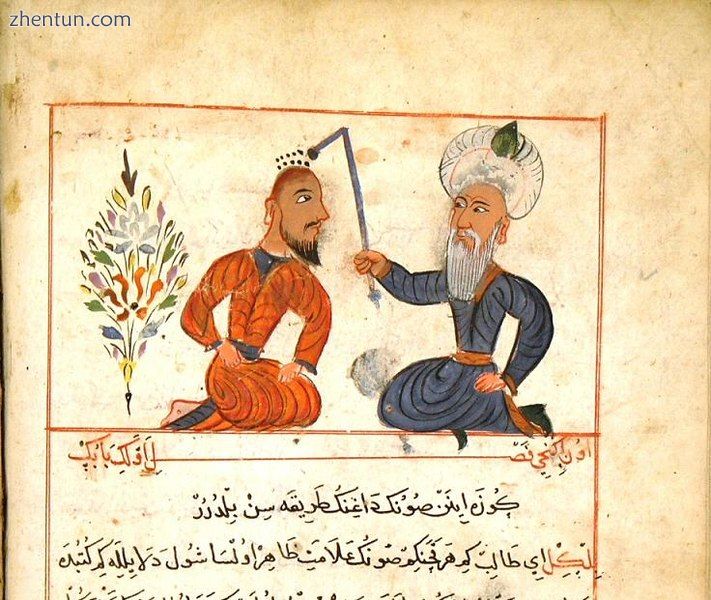 The Ottoman rhinoplast physician erafeddin Sabuncuolu (1385–1468)..jpeg