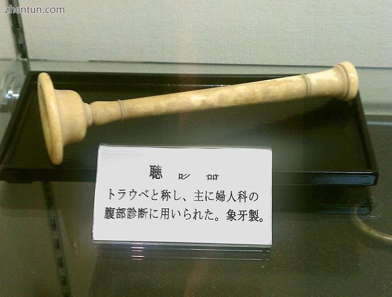 A Traube-type stethoscope in ivory.jpg