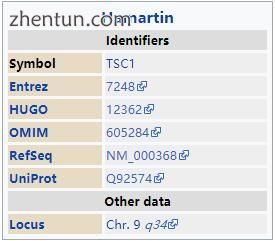 Hamartin.jpg