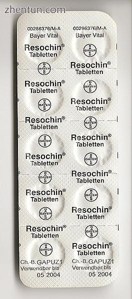 Resochin tablet package.jpg